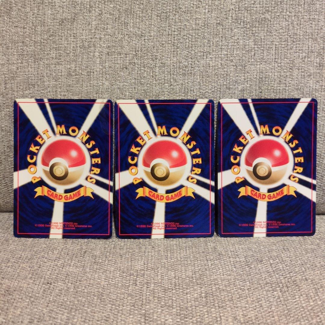 アンノーン　まとめ売り　旧裏　ポケモンカード