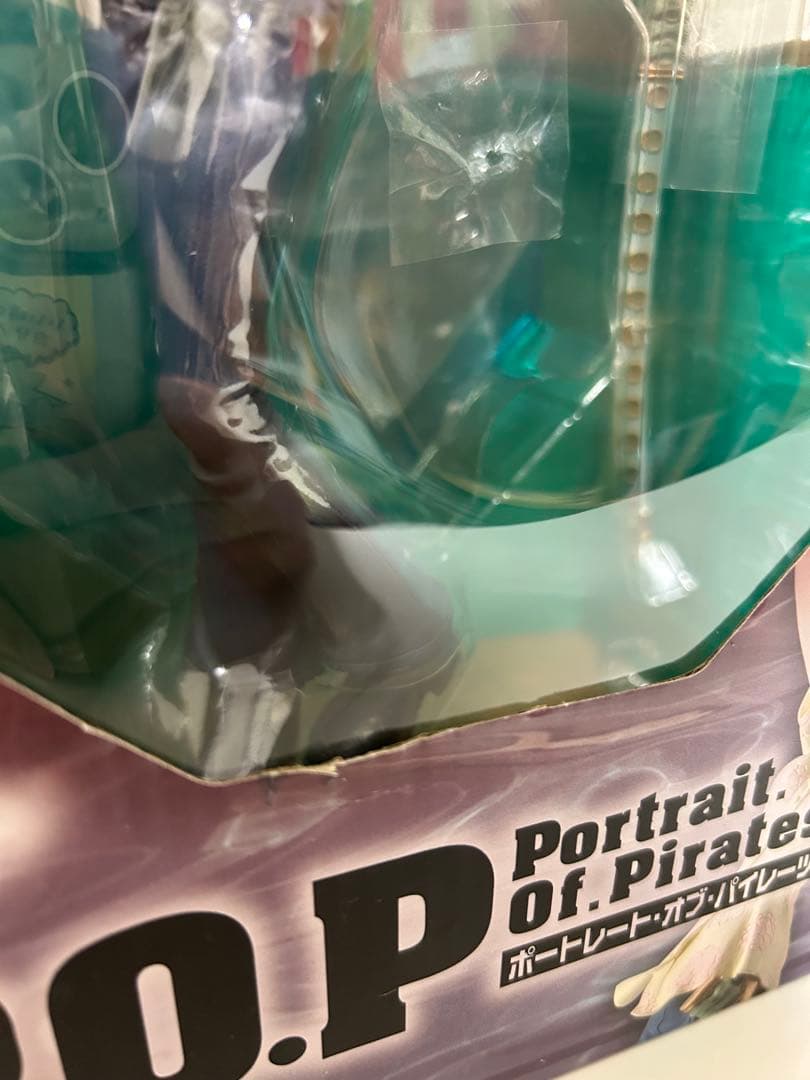 あーる オマケあり ワンピース　8体セット pop DX