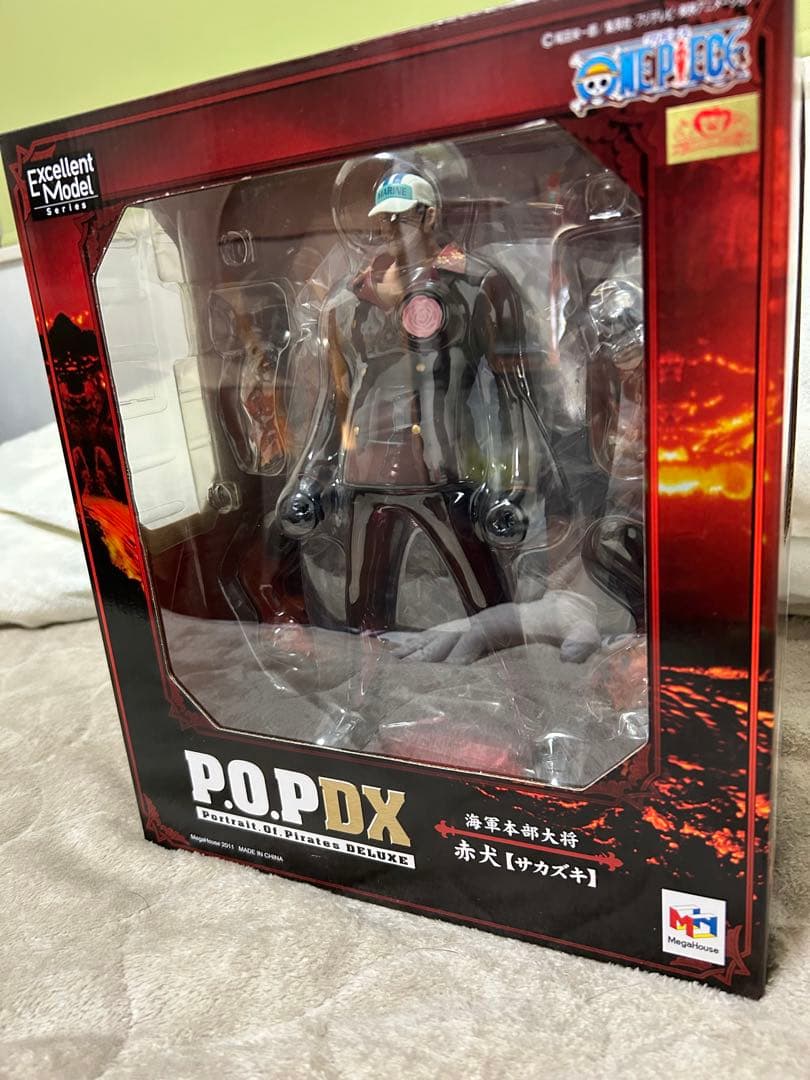 あーる オマケあり ワンピース　8体セット pop DX