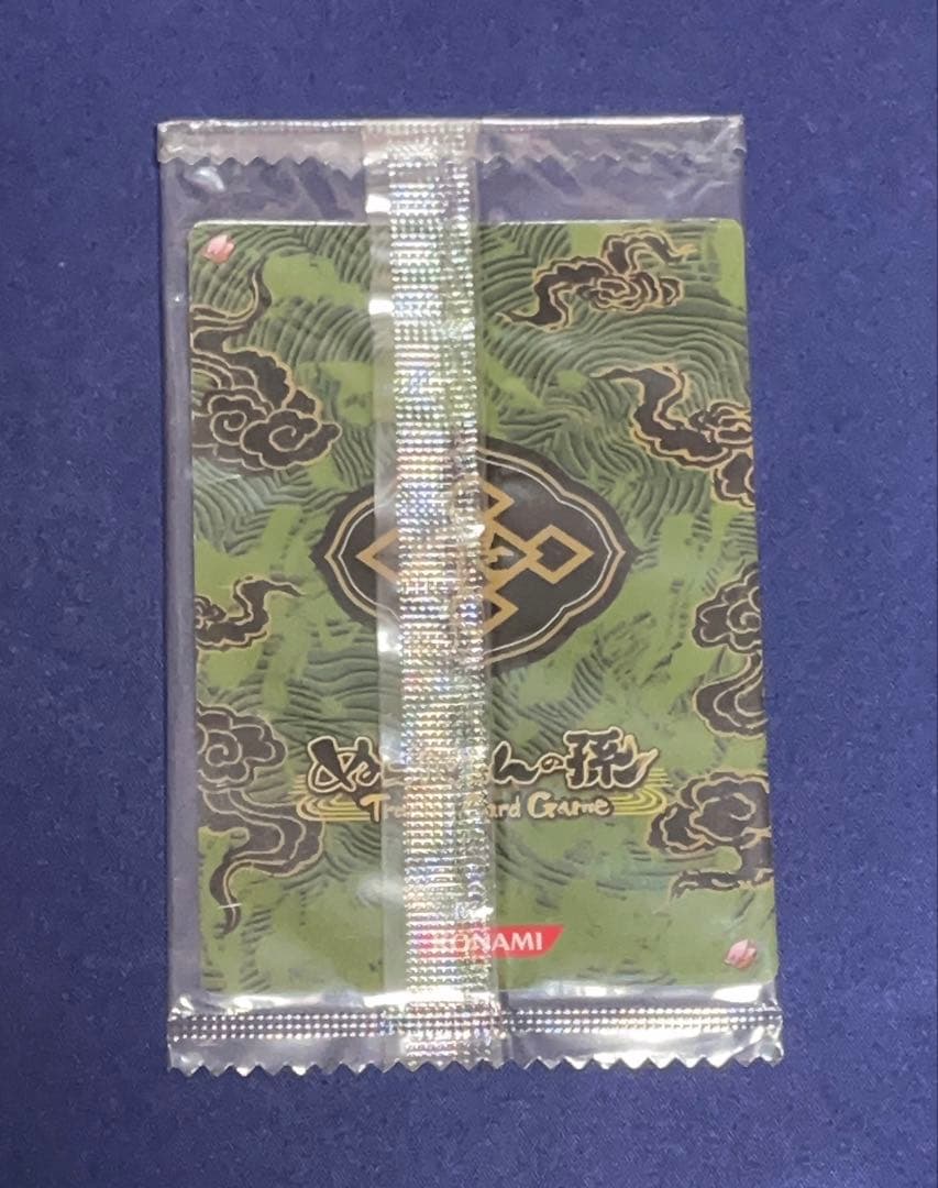 【希少品】ぬらりひょんの孫TCG 雪女 サイン 未開封