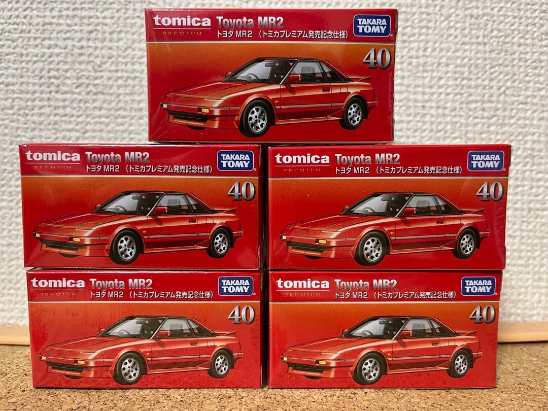 ☆トミカプレミアム40 トヨタ MR2 発売記念仕様 5台セット☆