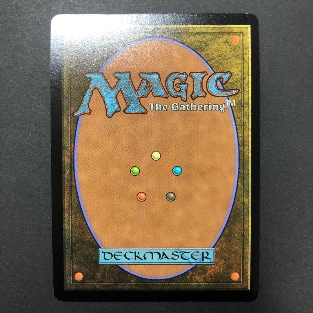 ロシア語　レンと七番　ボーダーレスFOIL MTG