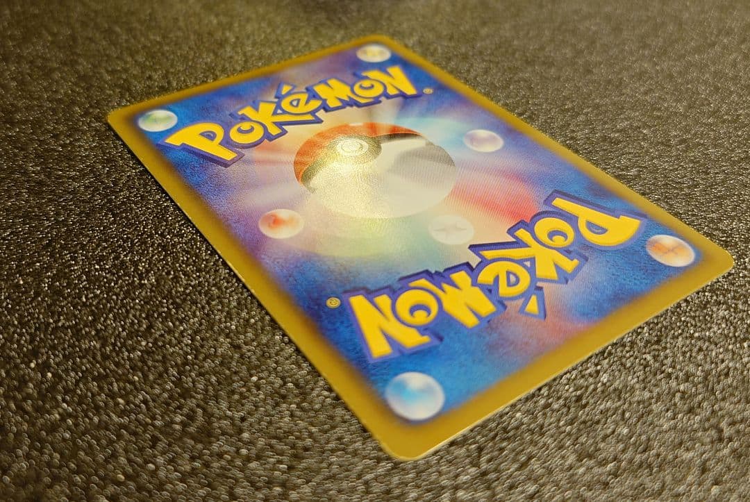 ポケモンカード　キュレムEX SR BW3 ヘイルブリザード 053/052