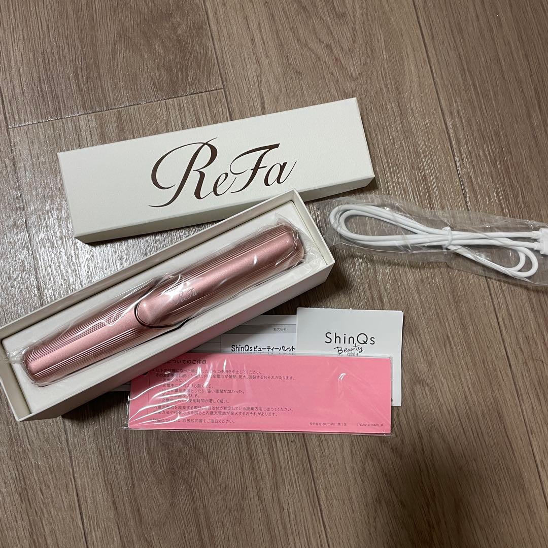 【Refa】美品 / フィンガーアイロン ST