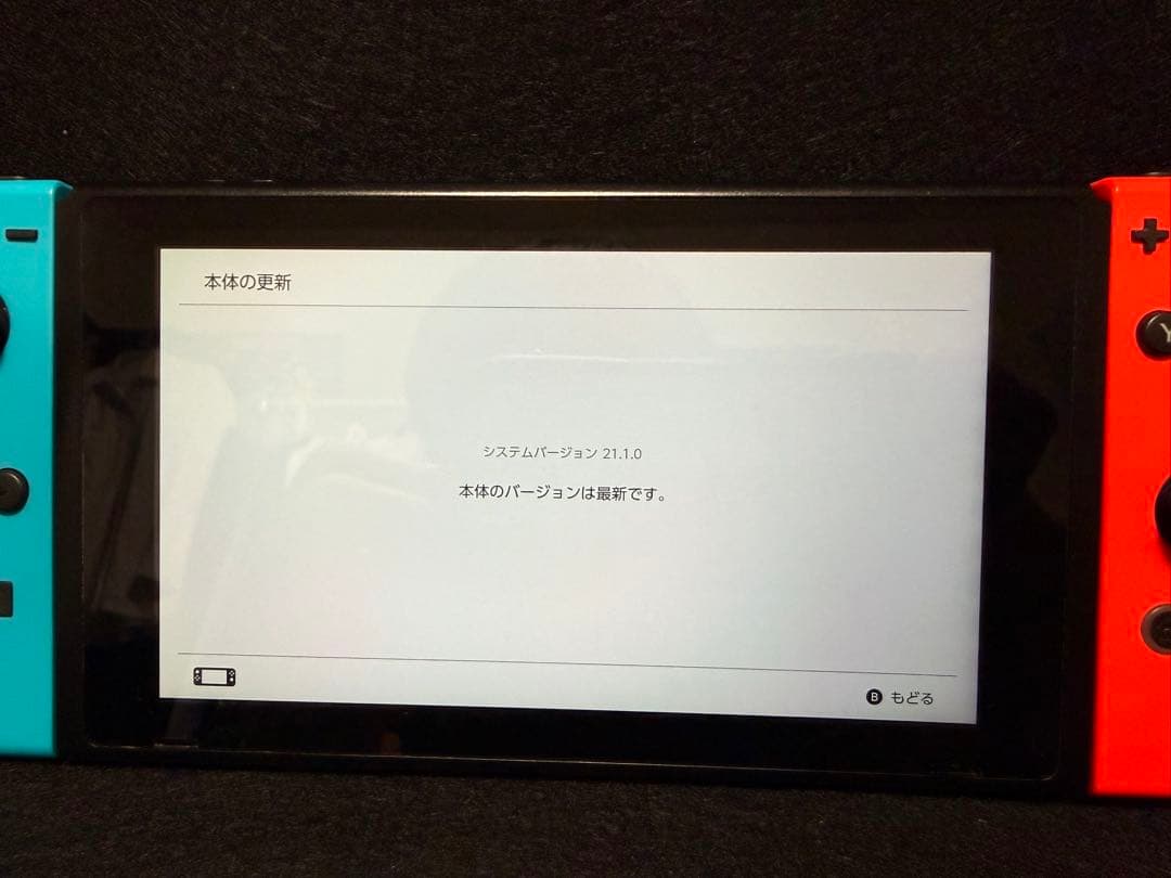 Nintendo Switch 本体 一式　ネオンブルー/ネオンレッド