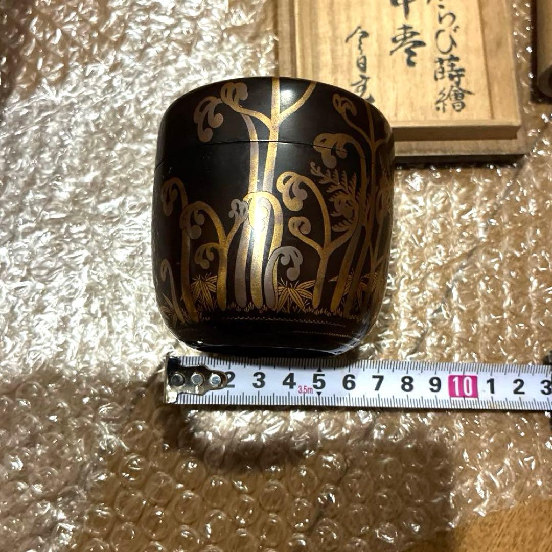在庫確認しますのでコメントから江戸時代？茶器　茶道具　輪島時代物鎌倉山の旧家から