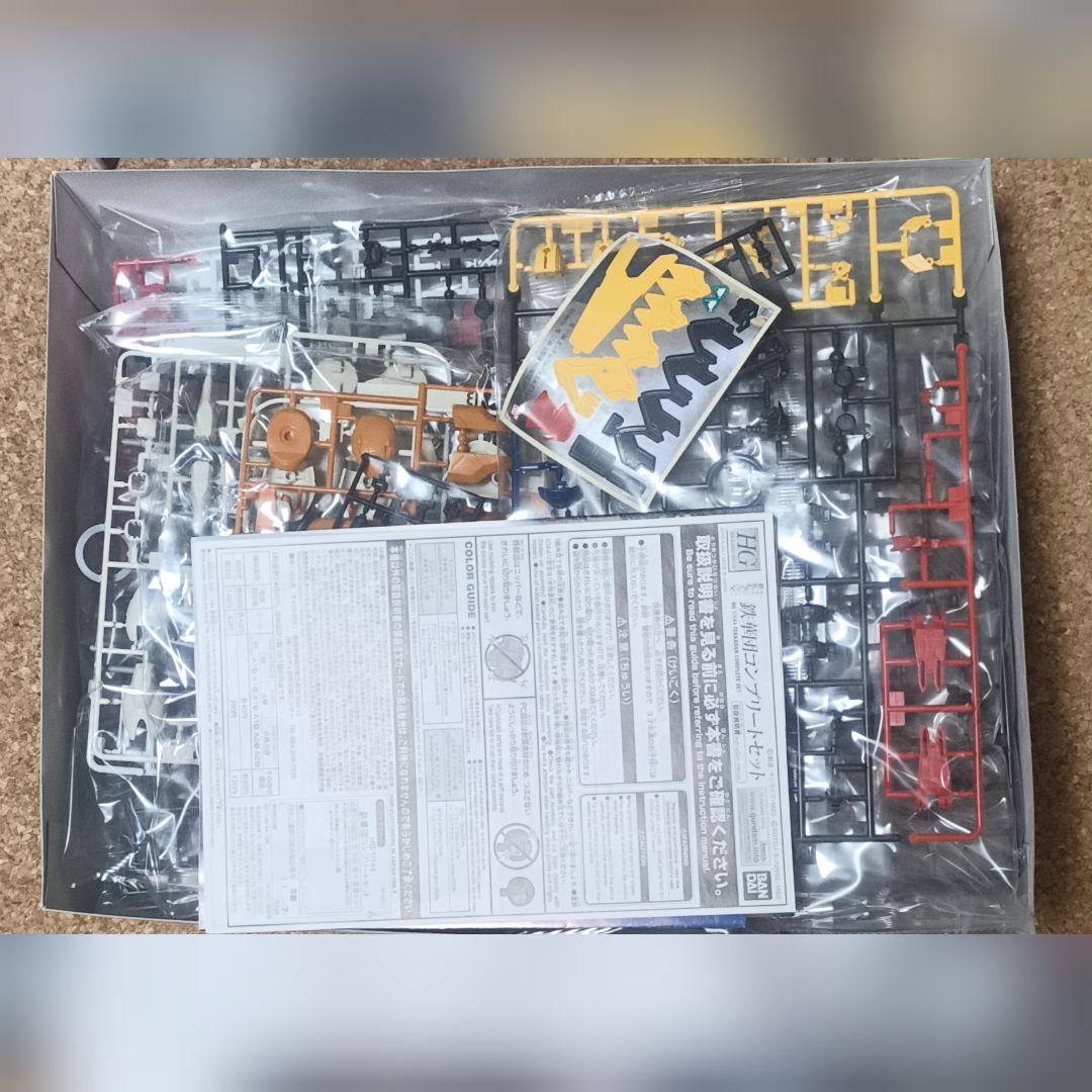 鉄華団コンプリートセット