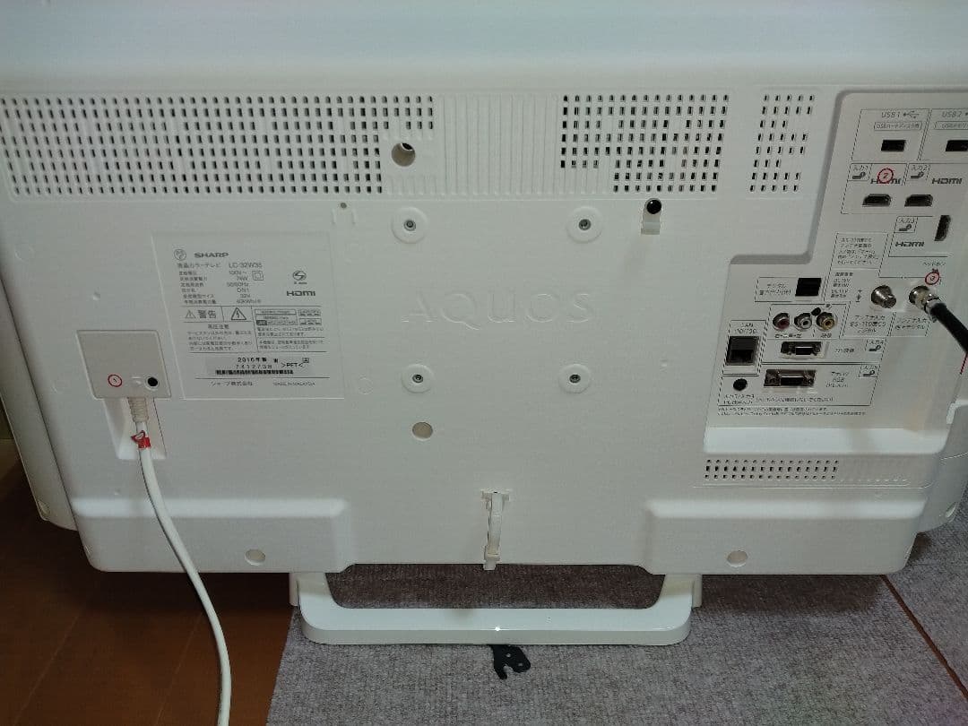 シャープ液晶テレビ AQUOS　LC-32W35　ホワイト