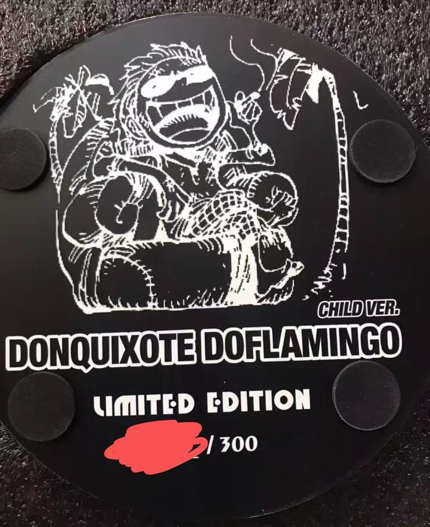 ワンピース Foc ドフラミンゴ 幼少期 ガレージキット ガレキ スタチュー