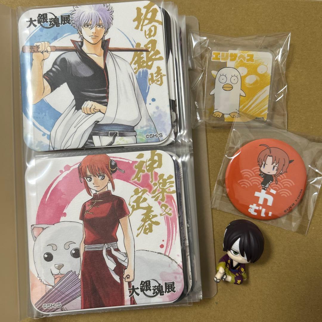 大銀魂展　アートコースターBOX　コンプ　48枚セット+おまけ3点