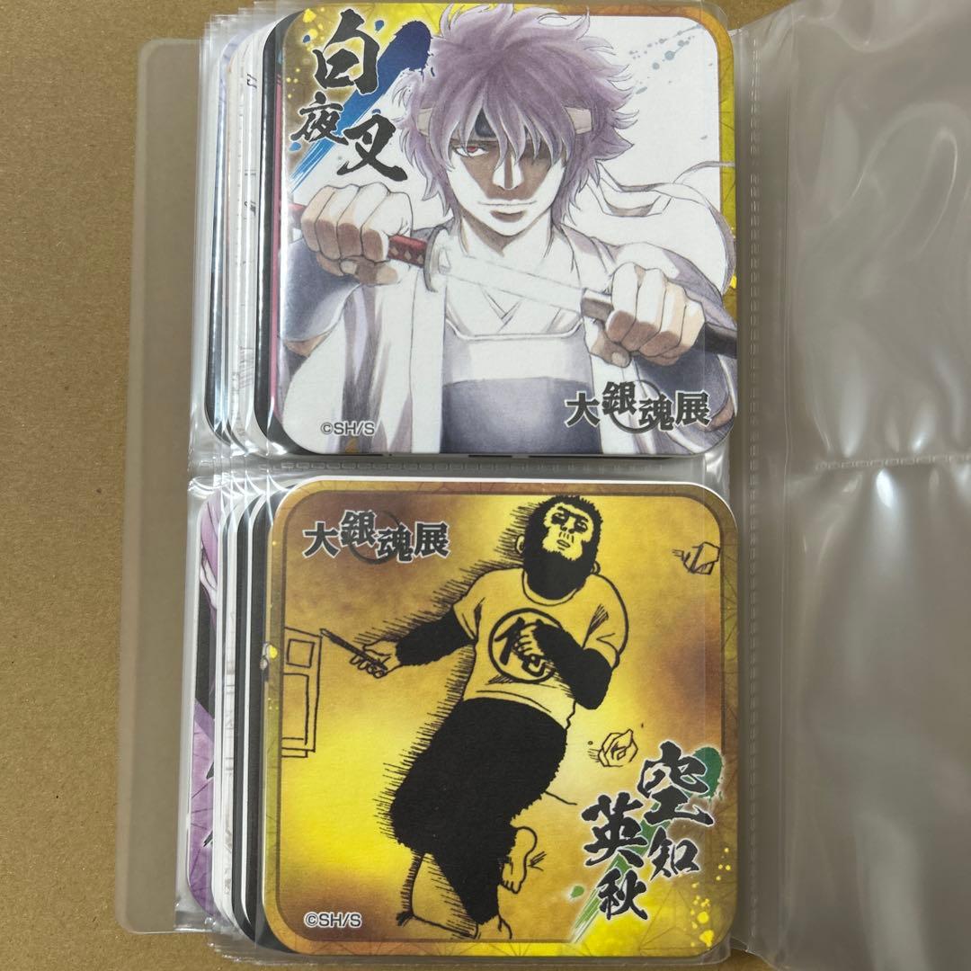 大銀魂展　アートコースターBOX　コンプ　48枚セット+おまけ3点