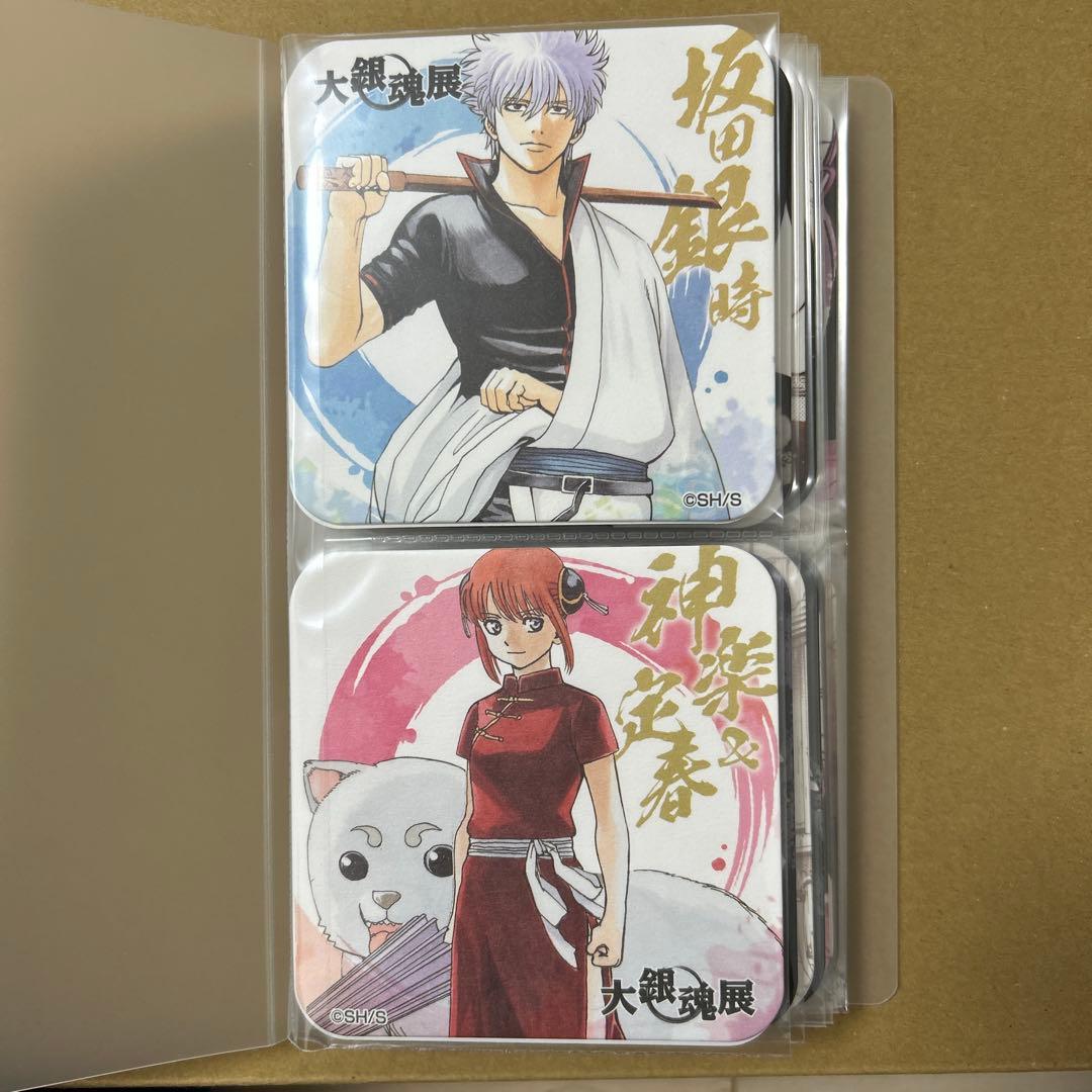 大銀魂展　アートコースターBOX　コンプ　48枚セット+おまけ3点