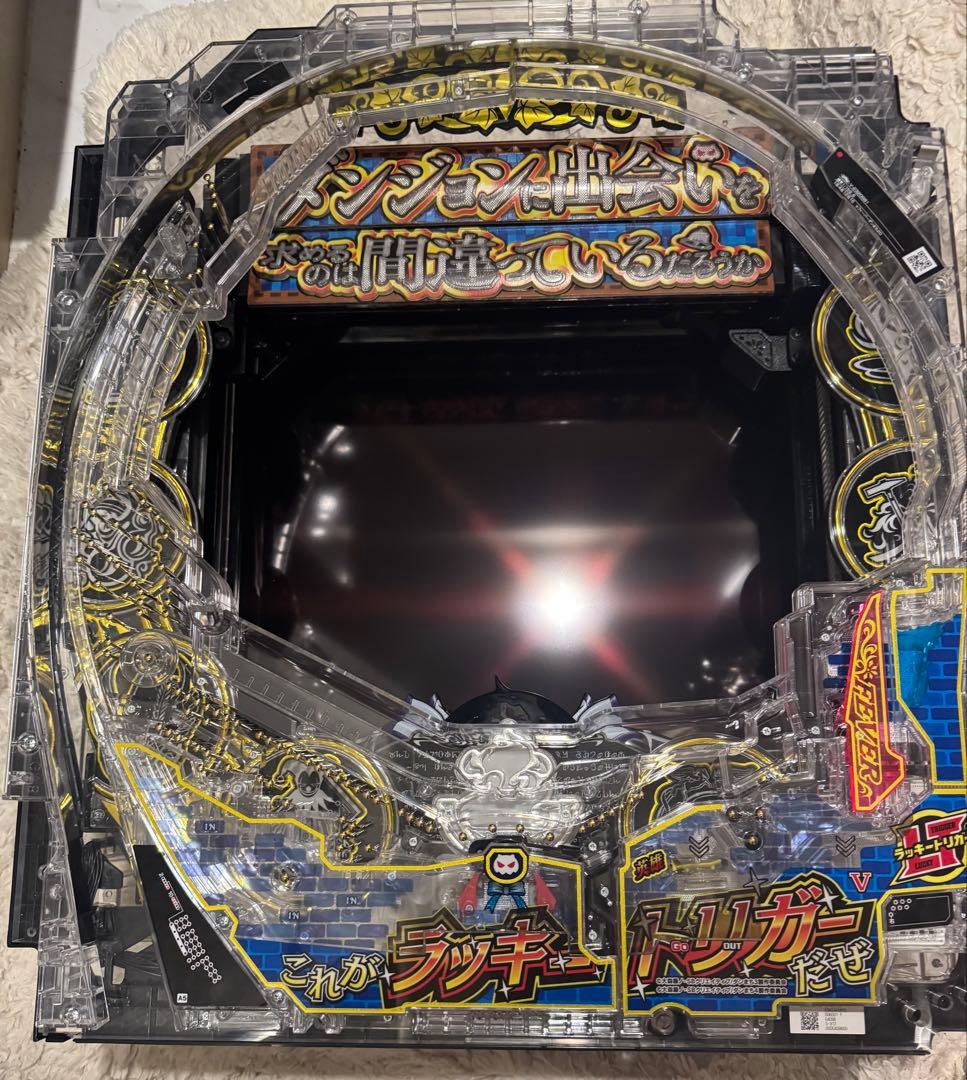 eダンまち セル基盤