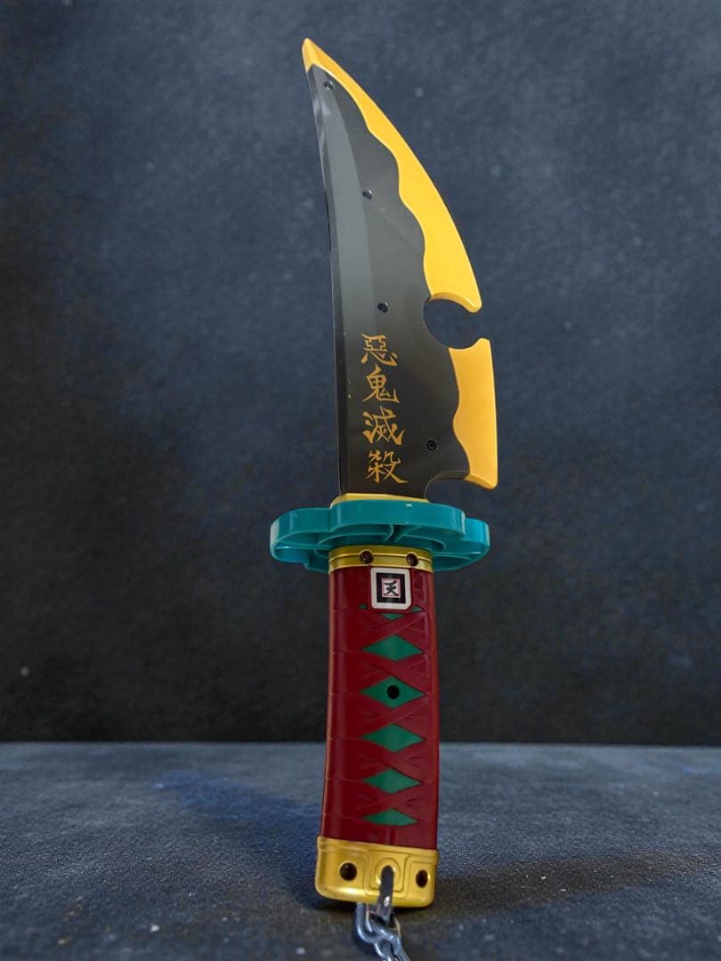 宇髄天元双刀 チェーン付き