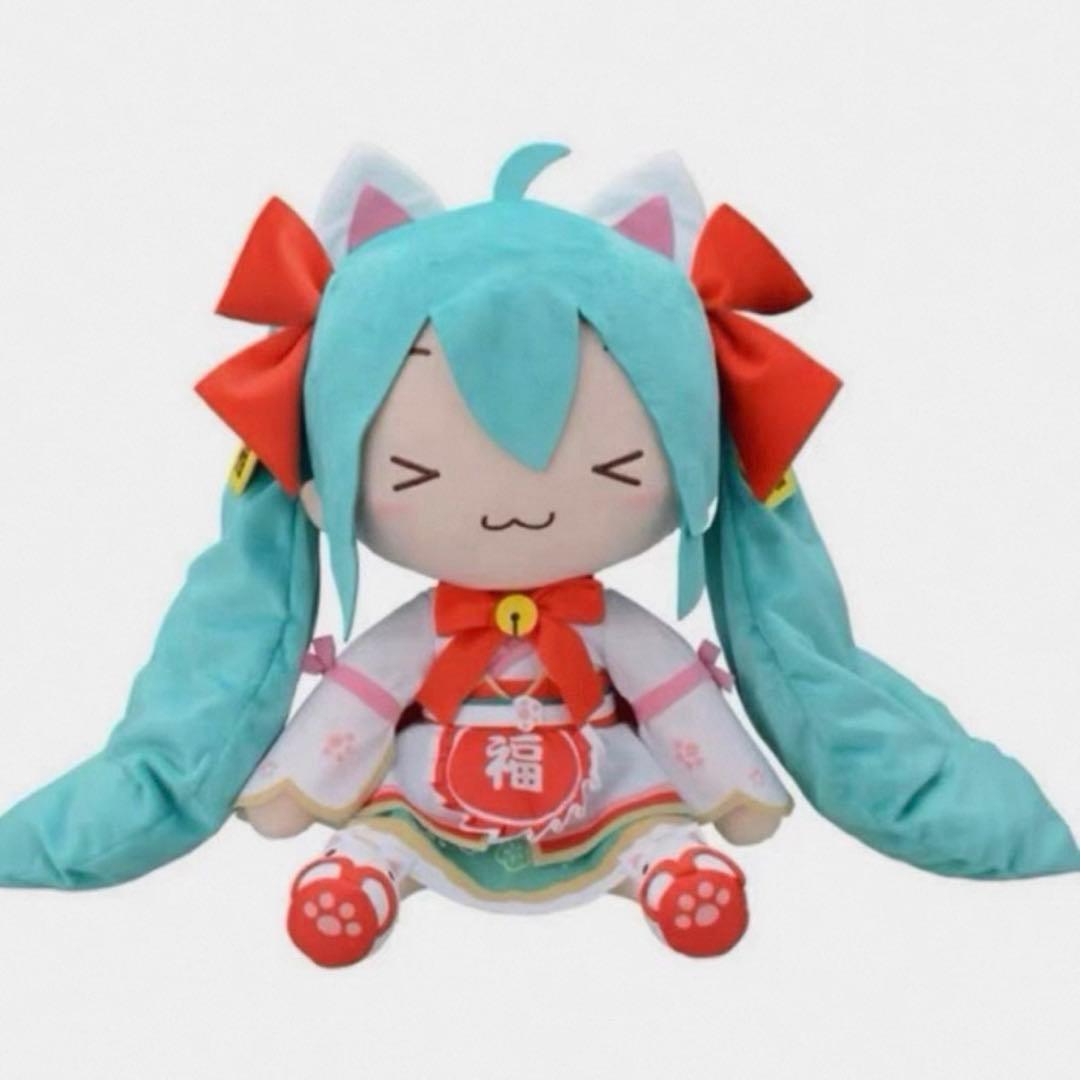 初音ミク　招きミク　ふわふわぬいぐるみ(LL)