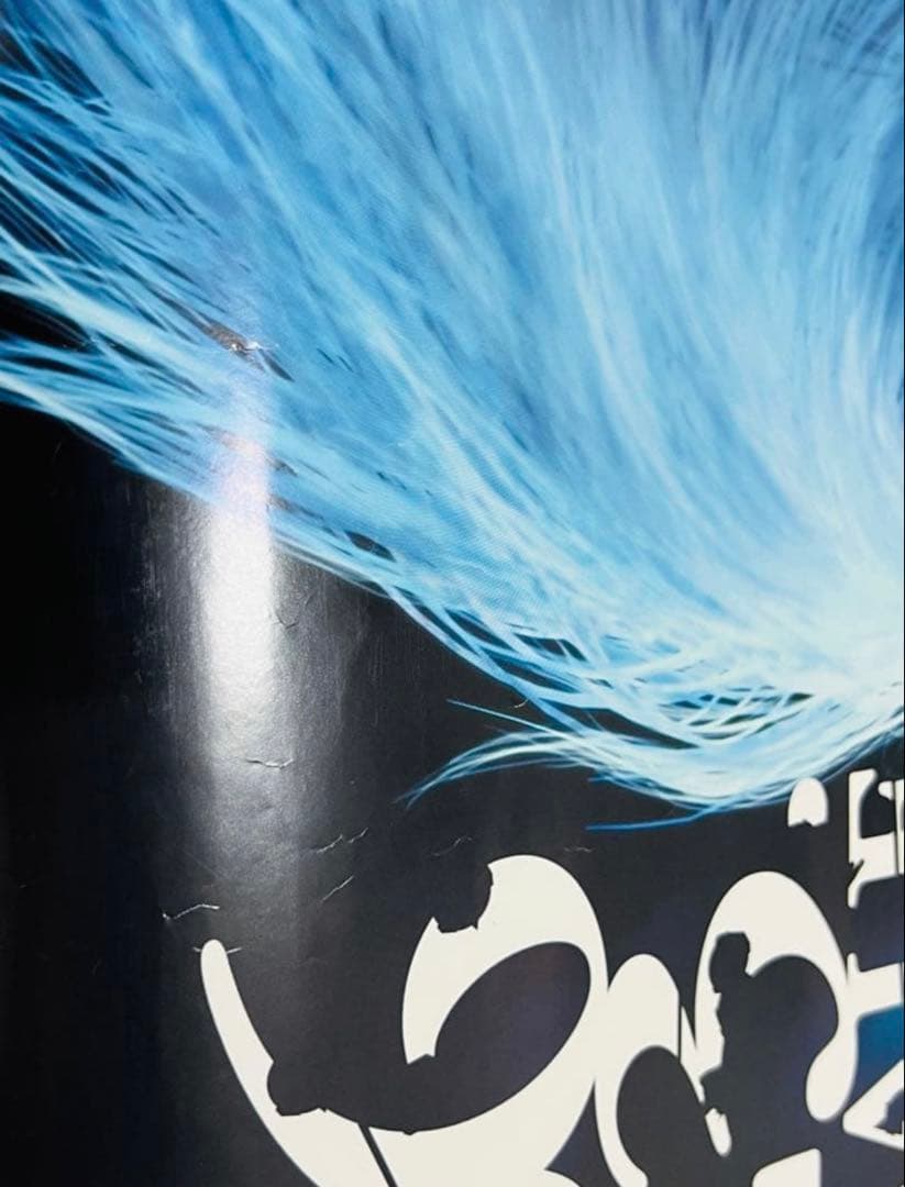 デビルメイクライ3 DevilMayCry3 スペシャルエディション ポスター