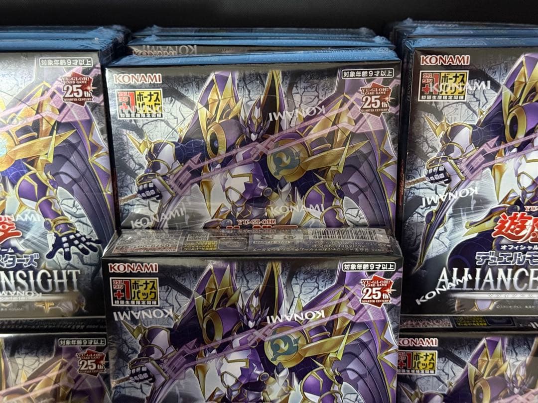 遊戯王 19box 未開封　アライアンスインサイト