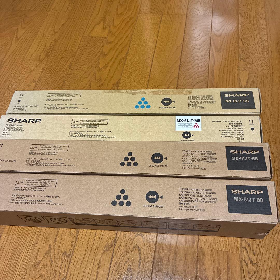SHARP トナー MX-61JT-BB MB CB 複合機