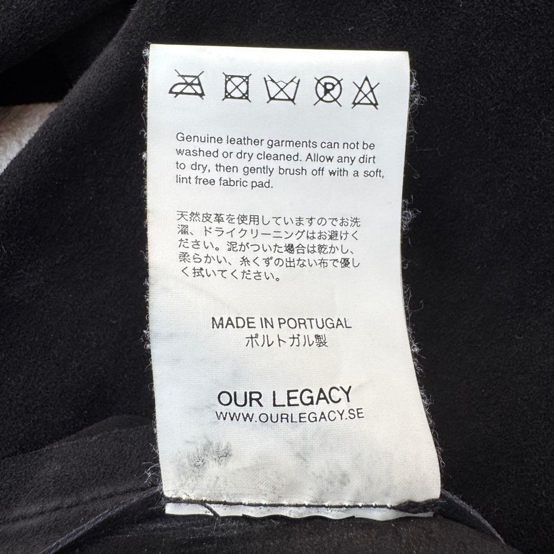 ジャケット・アウター Our Legacy SS15 Suede Leather shirt