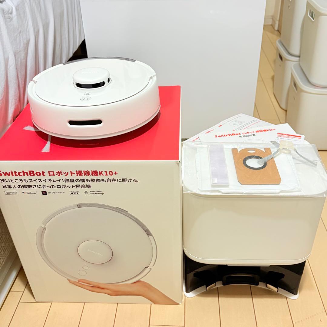 美品✨SwitchBot ロボット掃除機 K10+ 本体 コンパクト 小型
