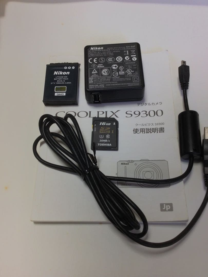 Nikon COOLPIX S9300 18倍光学ズーム デジタルカメラ