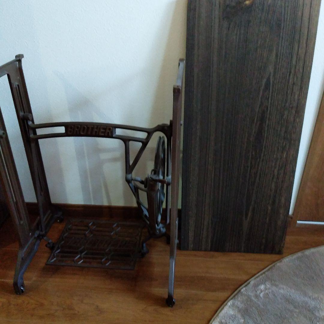 grin　アンティークミシン台　多目的