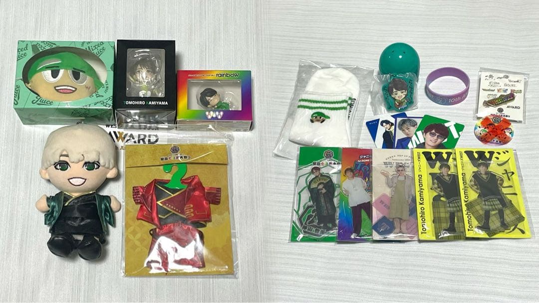 神山智洋 グッズセット売り