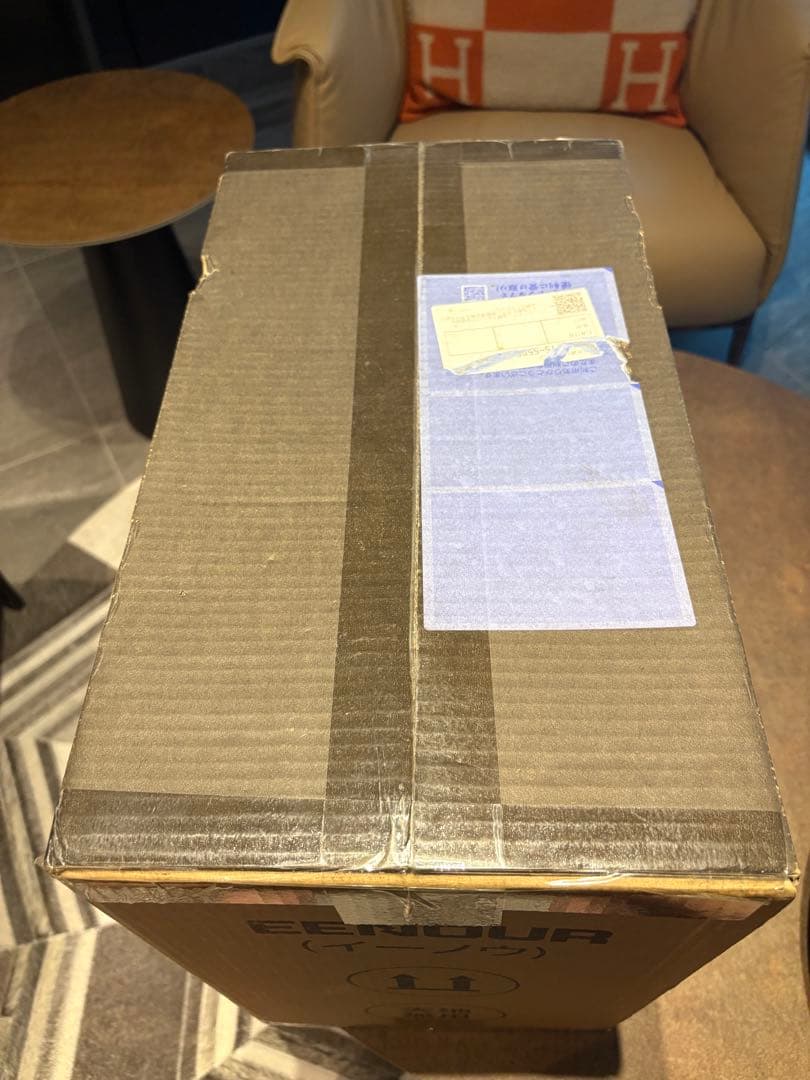 新品未使用　カセットボンベガス式インバーター発電機 XYG950i-B