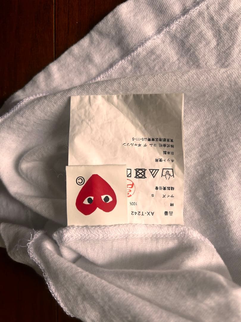 PLAY COMME des GARÇONS カモフラージュハートTシャツ S