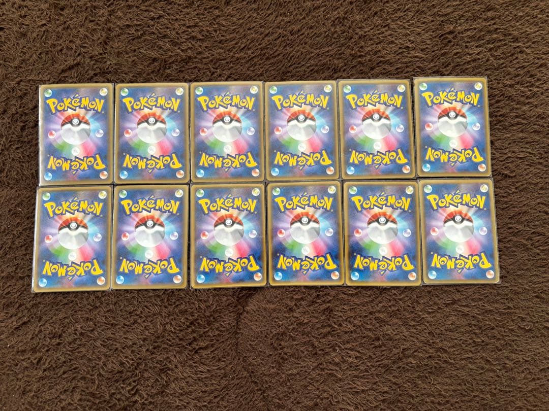 ＭレックウザEX レックウザEX等