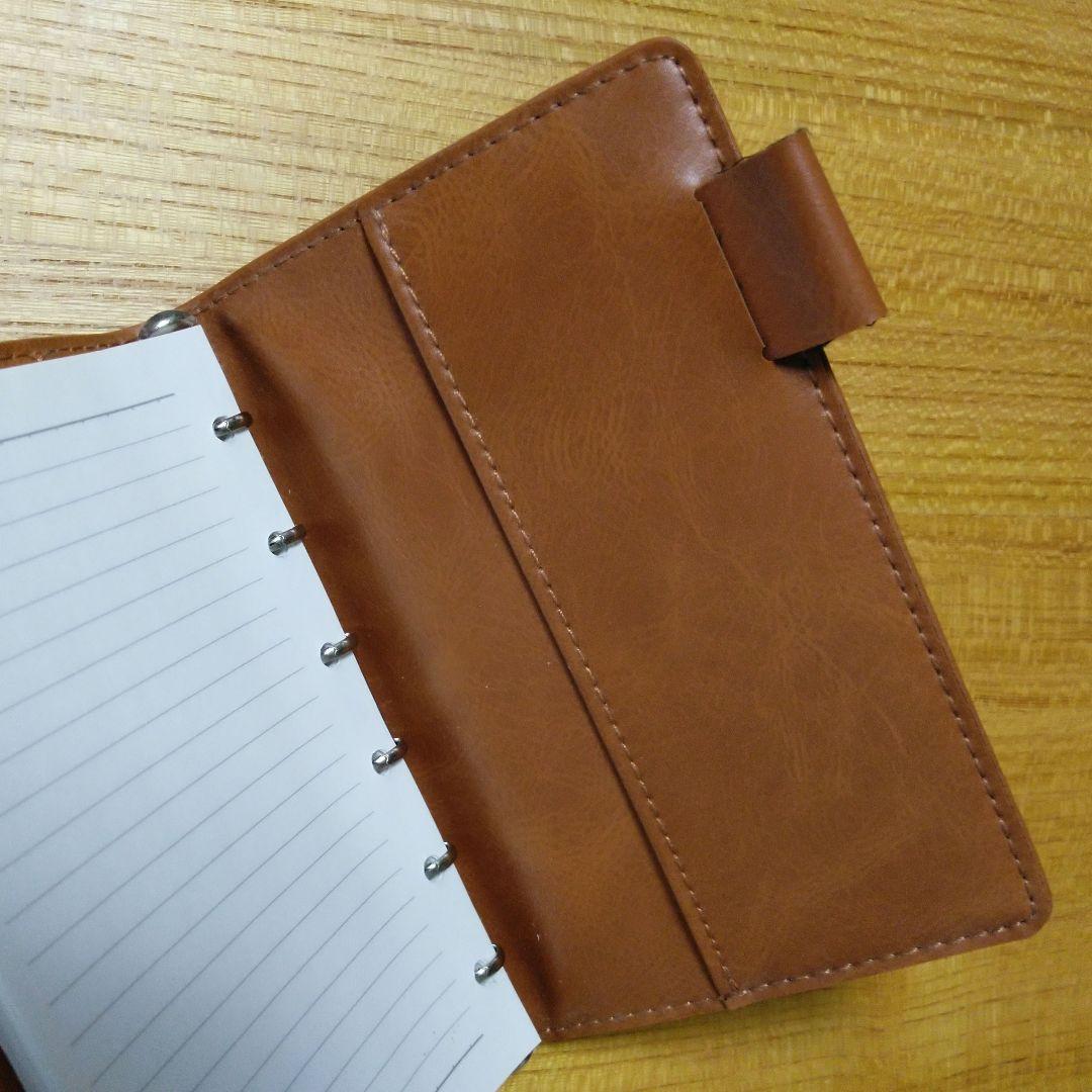 JR 北海道 限定 北海道新幹線 システム手帳