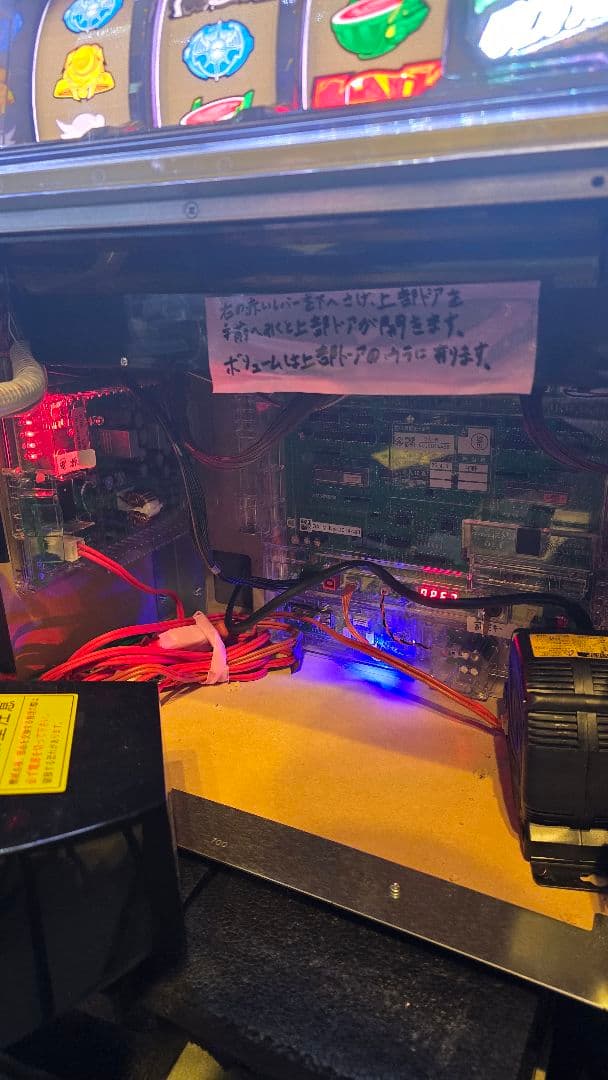 ガンダムSEED スマスロ 実機(引き取りだと値引きします)