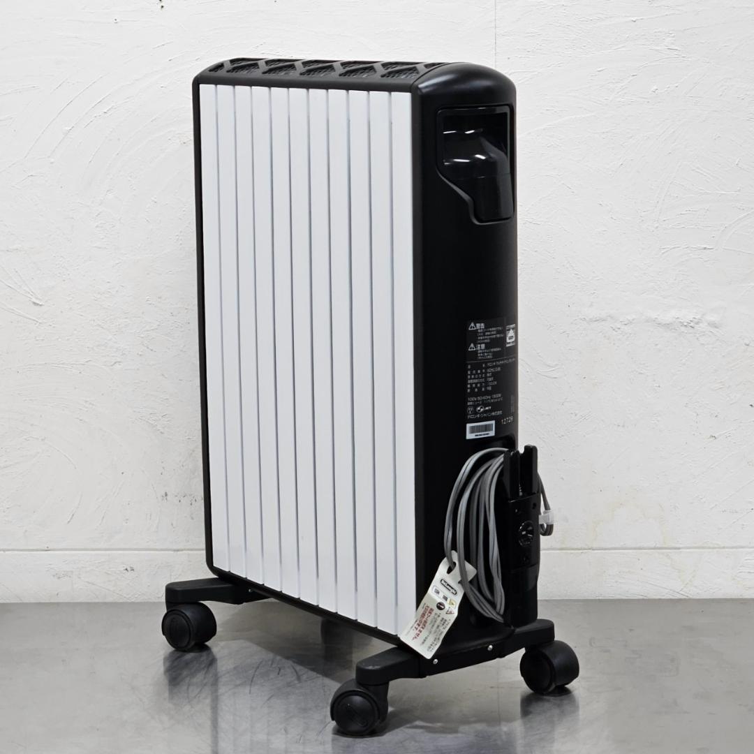 デロンギ マルチダイナミックヒーター MDHU15 ブラック 1500W