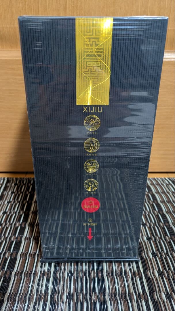 【新品未開封】貴州習酒 中国白酒53度 500mL　袋付き