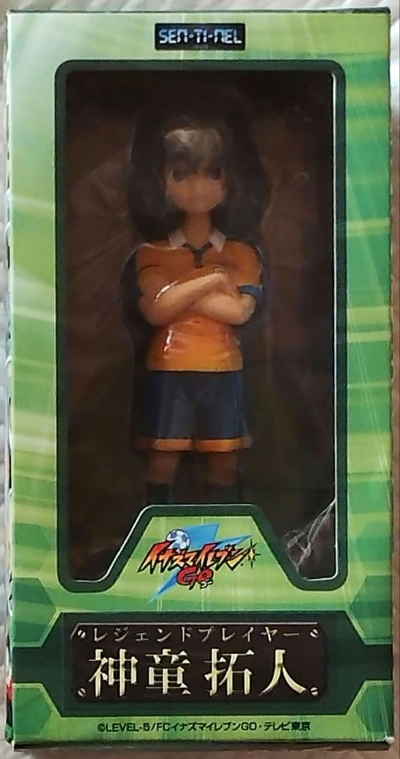 イナイレ レジェンドプレイヤー 神童拓人 フィギュア イナGO