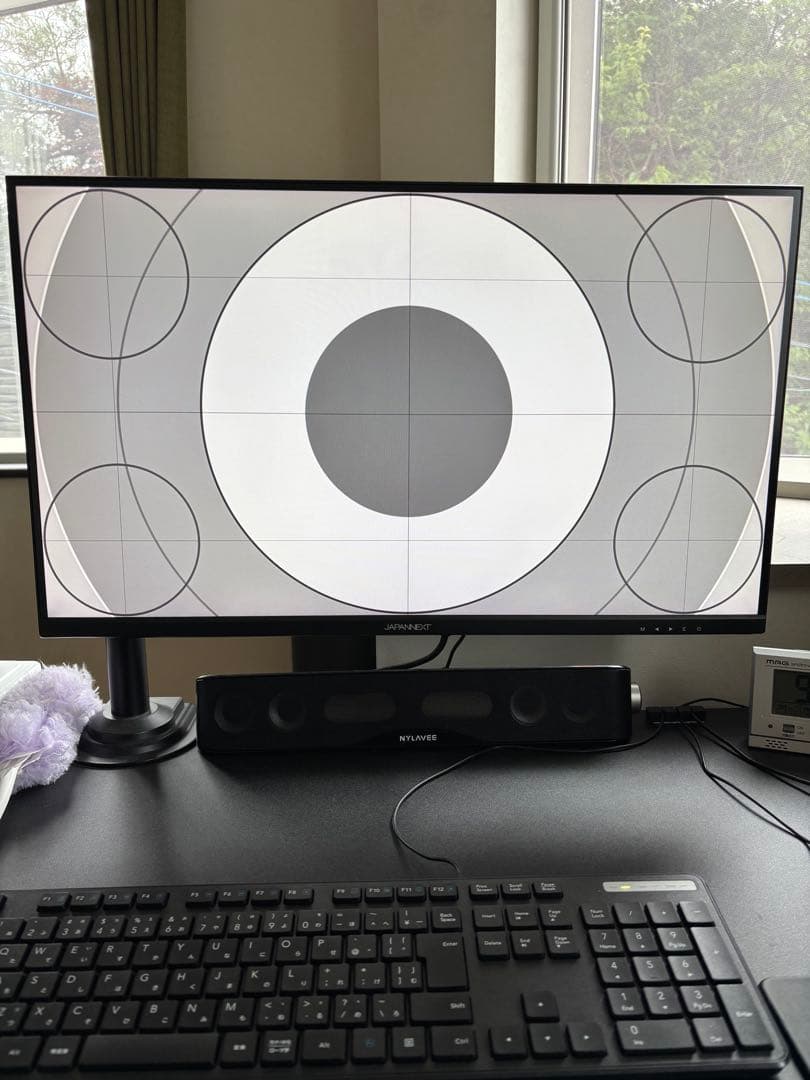 【アームなし】JAPANNEXT 27インチ ゲーミングモニター 165Hz