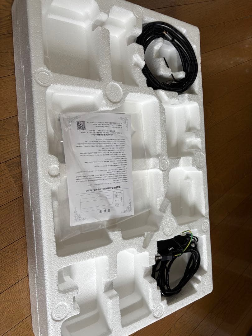 【アームなし】JAPANNEXT 27インチ ゲーミングモニター 165Hz