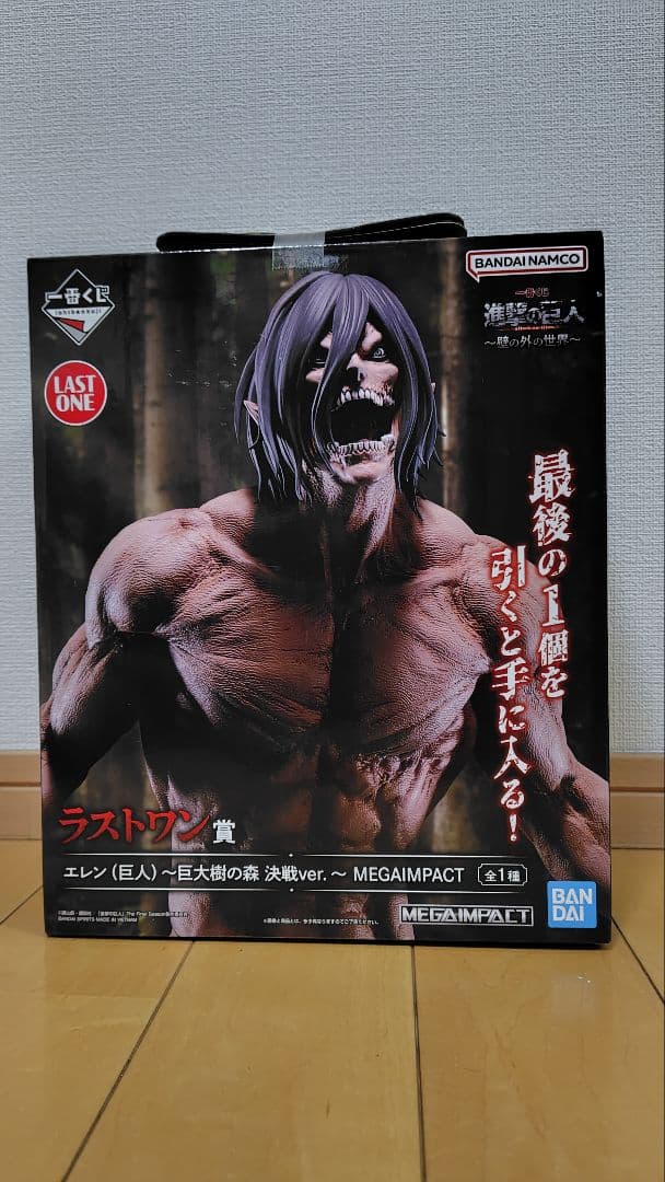 進撃の巨人 一番くじ A賞、B賞、ラストワン、 3体セット