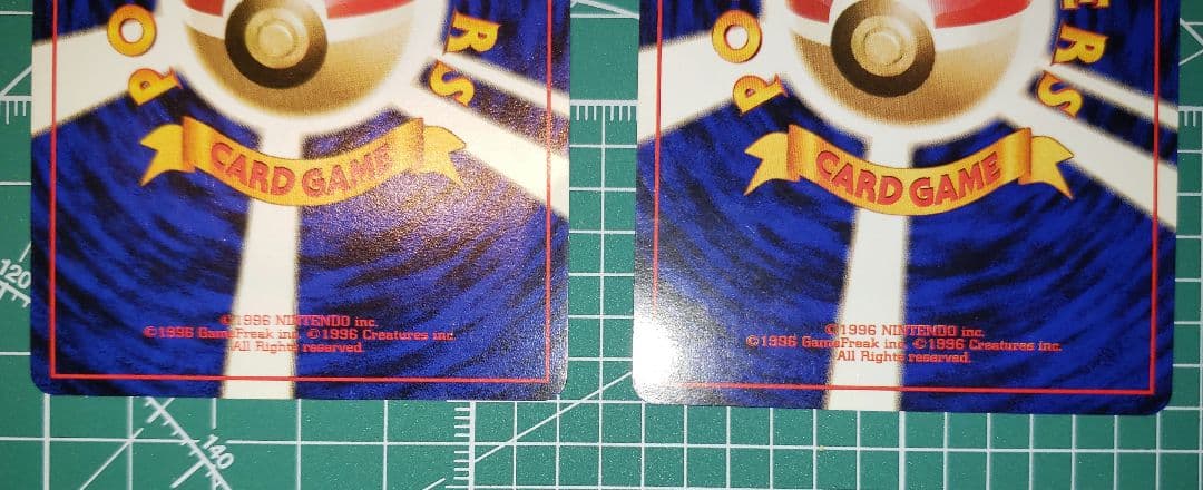 ポケモンカード旧裏エリカのハクリュー渦巻きホロ　マチスのオニドリル渦巻きホロ