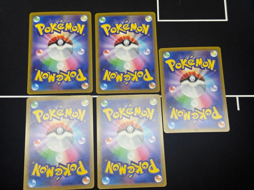 【即購入可能、早い者勝ち】 ルギアV：ルギアゲットチャレンジ PROMO