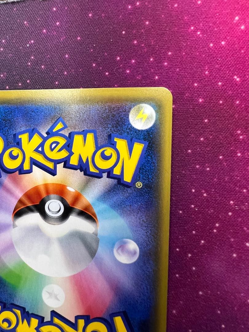 新品同様　マオ&スイレン　sr