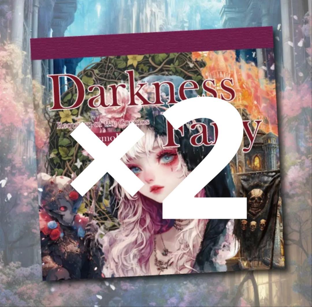 あや様♡ありがとうございます♡