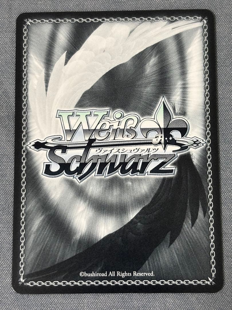 ヴァイス デアラVol.3 SECサイン 引き金に指を掛けたのは　狂三