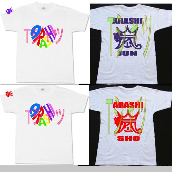 華☆華さま　専用　Tシャツ確認用