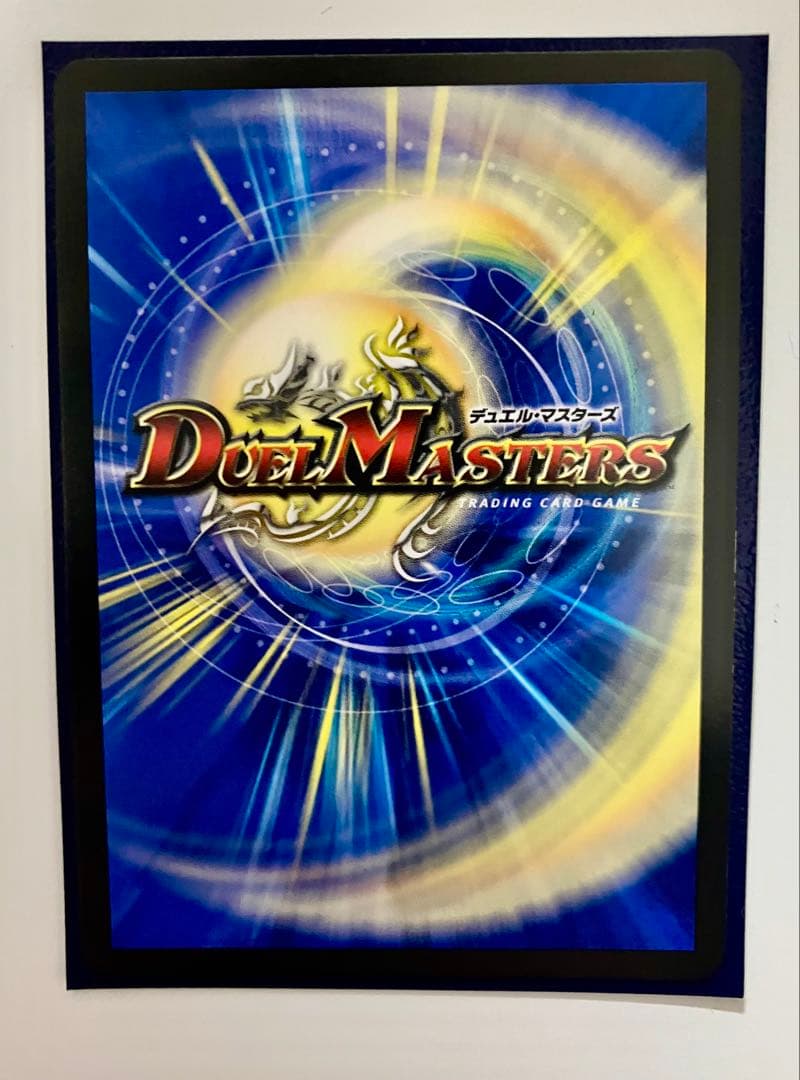 審判の精霊ラストジャッジ　シークレット リゼ・ヘルエスタ　サイン