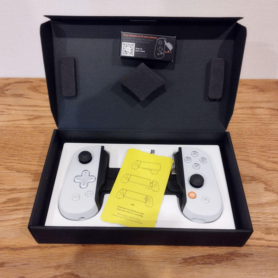 BackBone One PlayStation Edition 第2世代