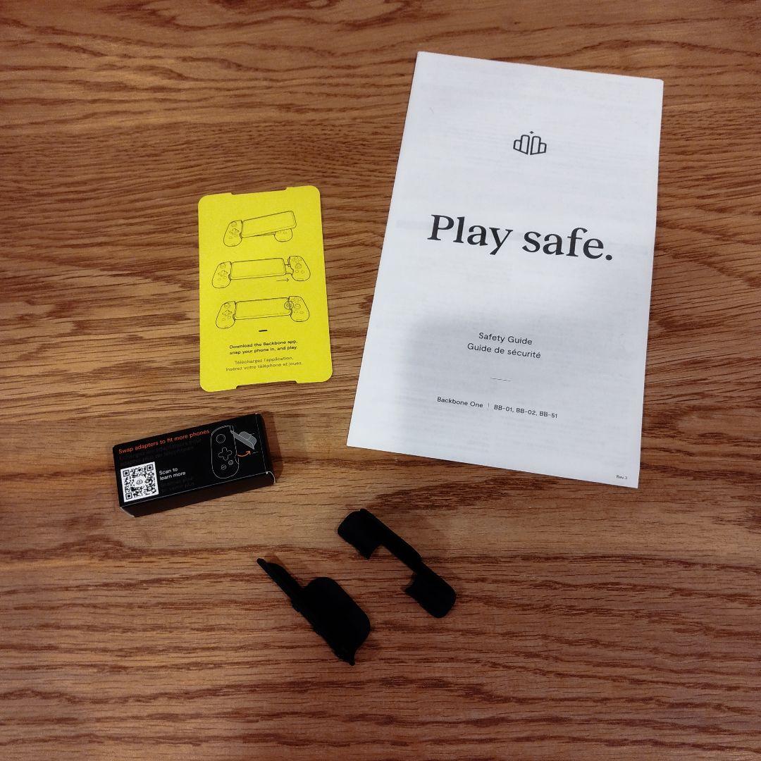 BackBone One PlayStation Edition 第2世代