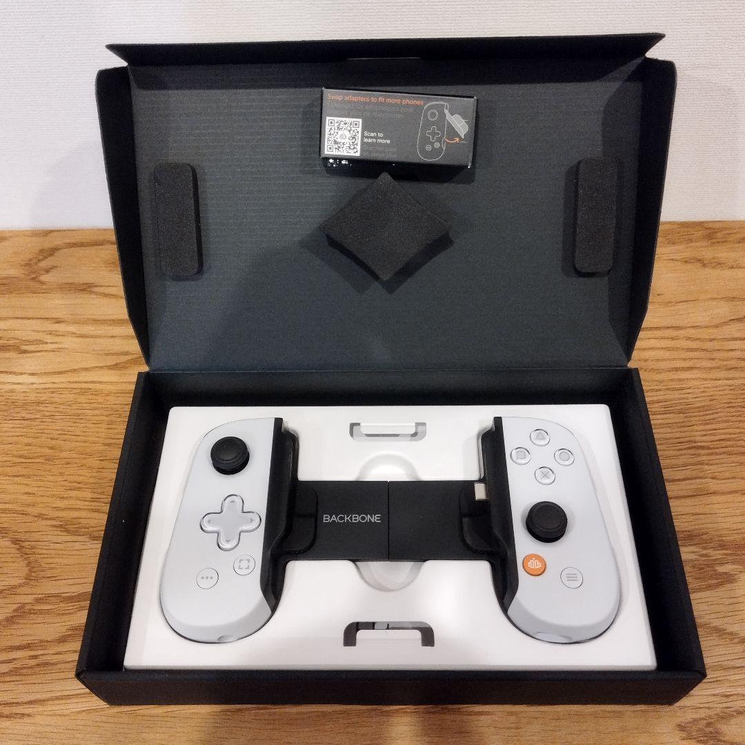 BackBone One PlayStation Edition 第2世代