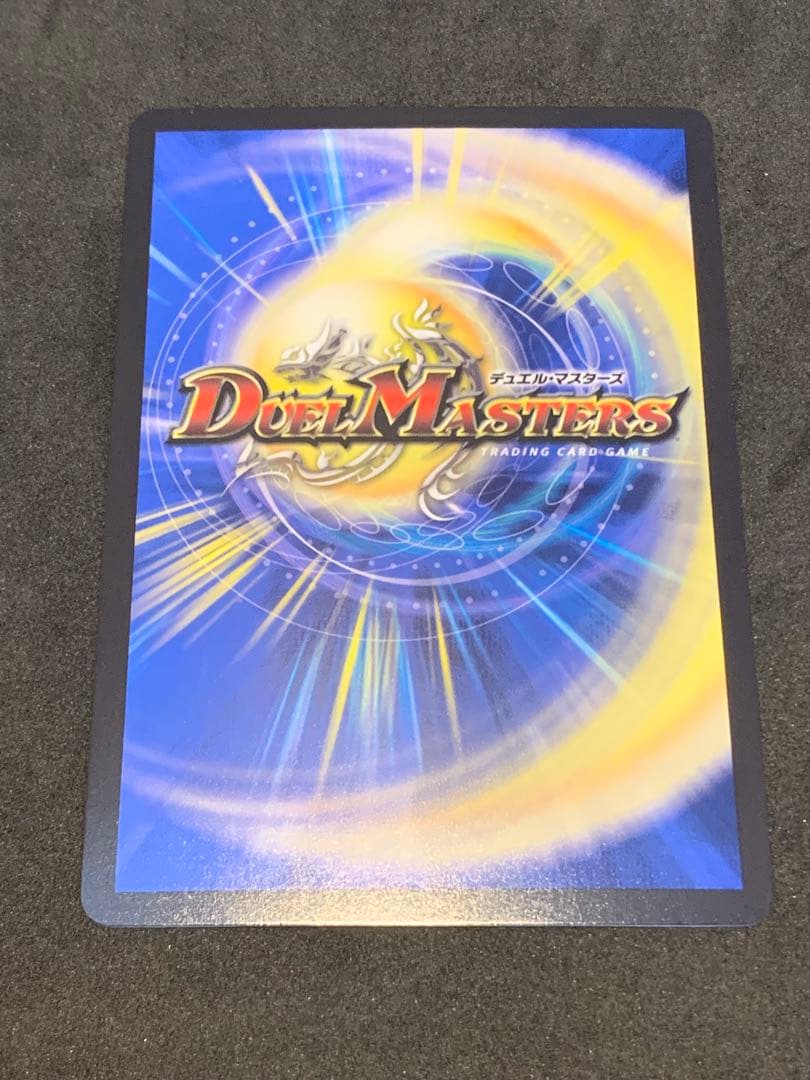 最終値下げ　鬼ヶ覇覇覇　ジャオウガ　シークレット　ハイパージャオウガ