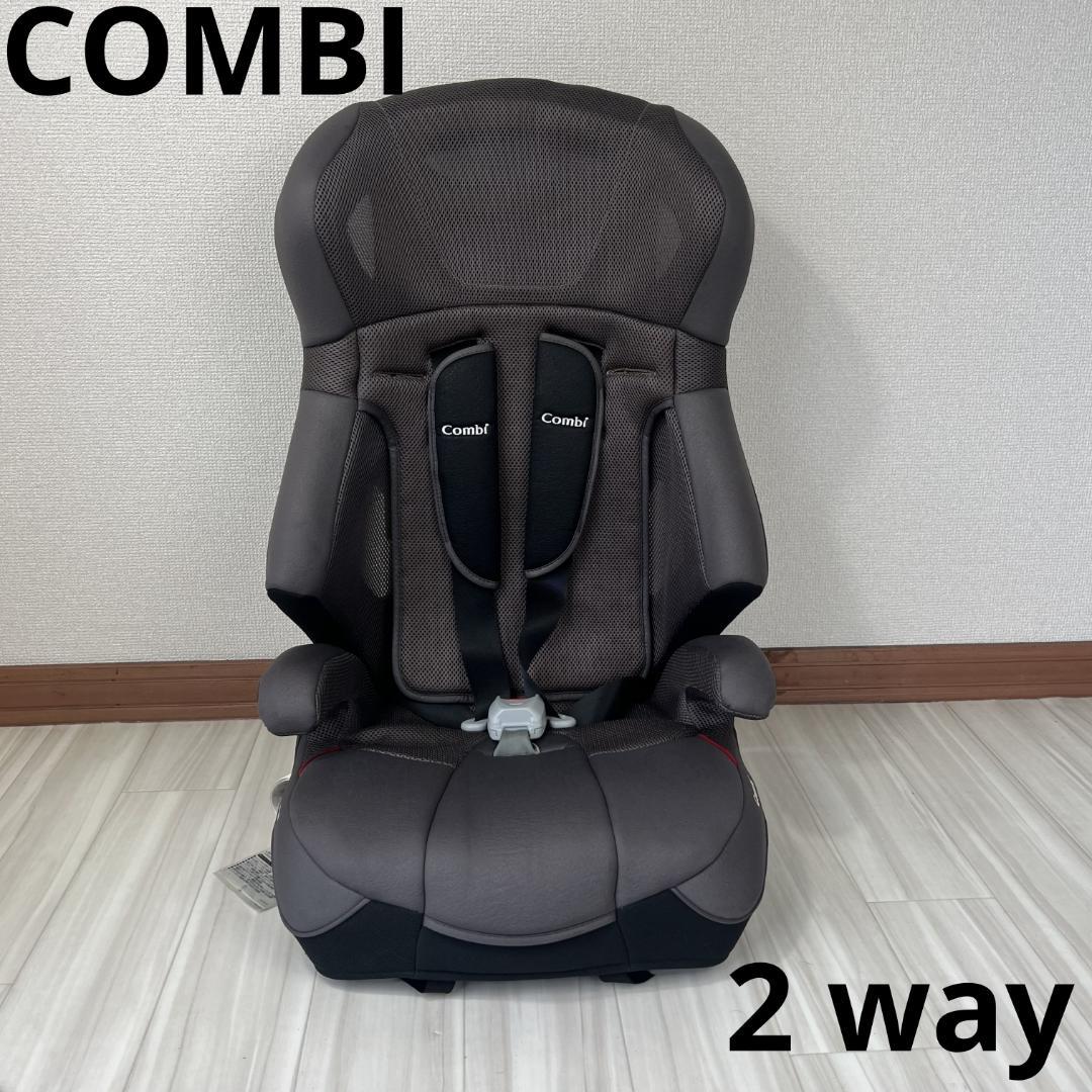 コンビ ジョイトリップ エアスルーGA　ダークグレーメッシュ チャイルドシート